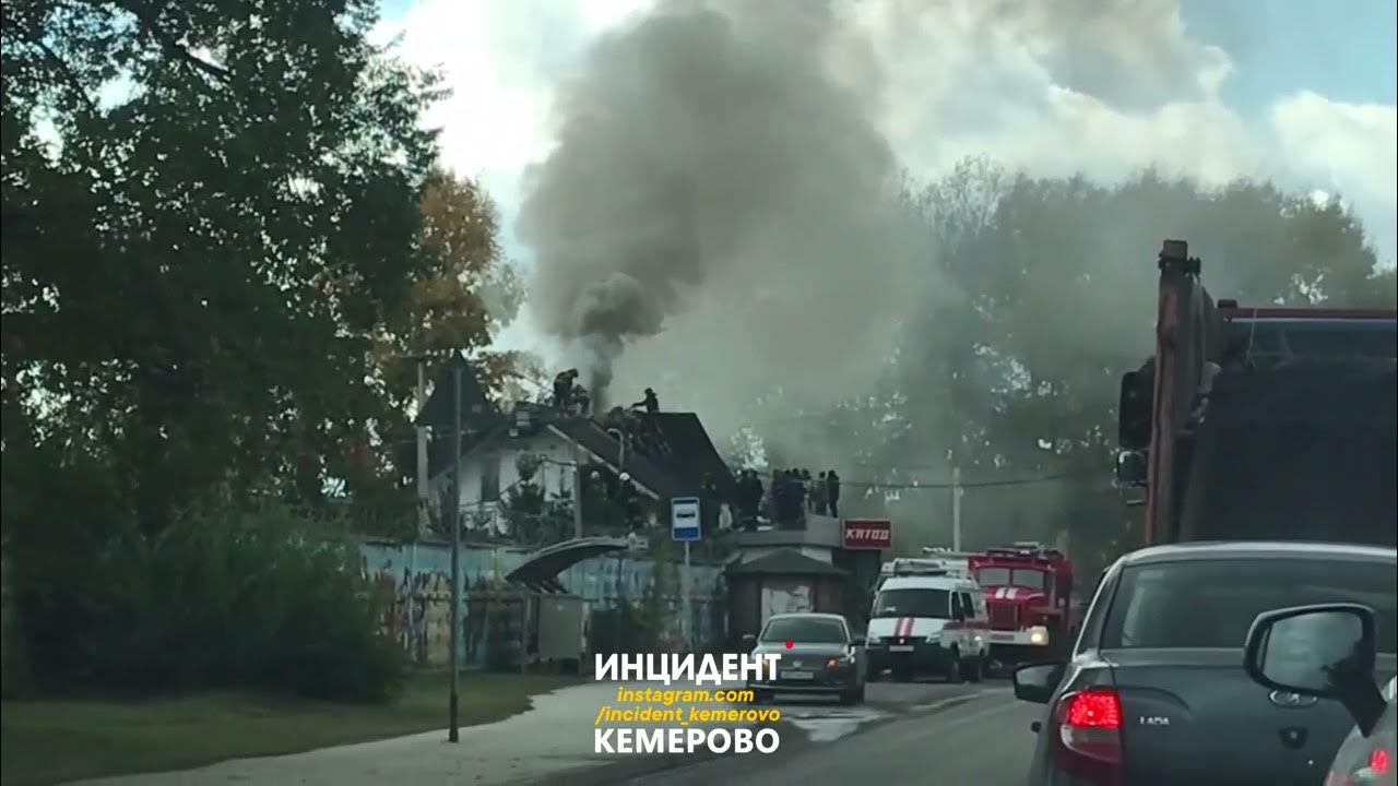 Пожар на сибиряков гвардейцев кемерово. Карьер сибиряков гвардейцев. Проект улицы сибиряков-гвардейцев в кемерово. Пожар на сибиряков гвардейцев кемерово. Пожар на сибиряков гвардейцев кемерово.