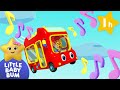 Honk Honk! Guess the vehicle sound! | + More⭐ Nursery Rhymes for Babies | LBB