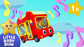 honk honk guess the vehicle sound more nursery rhymes for babies lbb