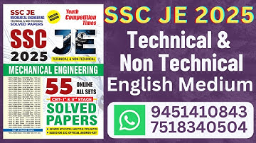 #SSC JE Mechanical Engineering Technical & Non Technical 55 Set Solved Papers 2025 |#yctengineer