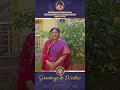Ms Radhasri | 25 Years of SSSMC | Silver Jubilee Celebrations - Wishes & Greetings