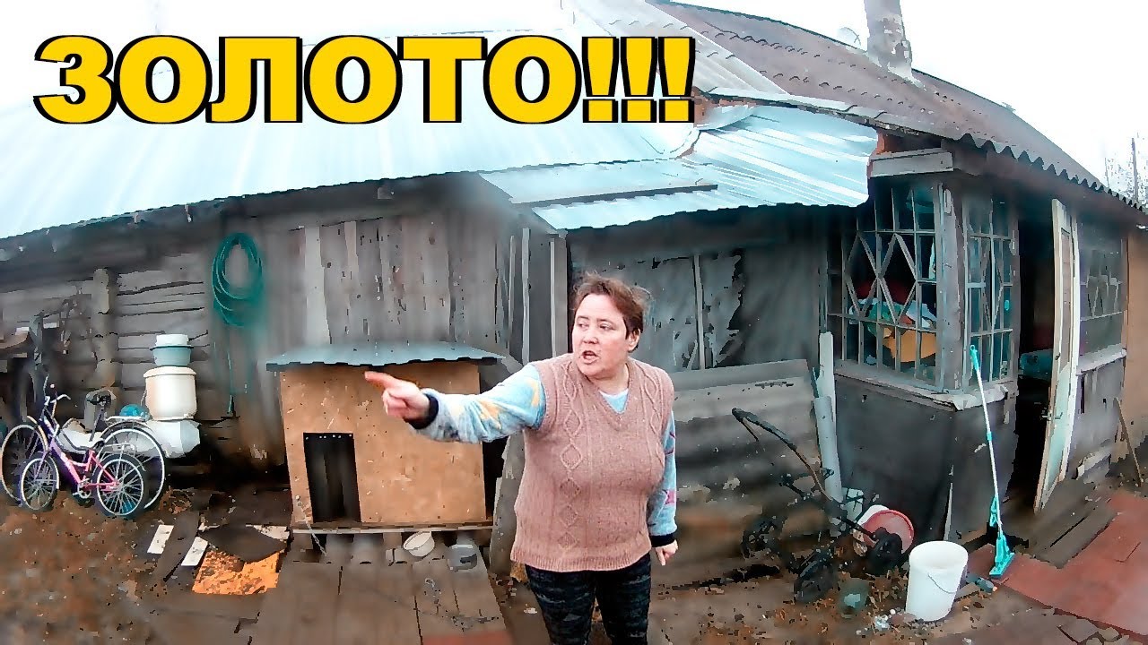 Бабушка на мерседесе