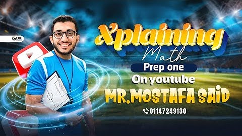 Prep 1 unit 2 lesson 1 | mathematical expressions and formulas