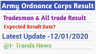 Army Ordnance Corps aoc Result Update  Aoc Result  Aoc Tradesman Result 2020