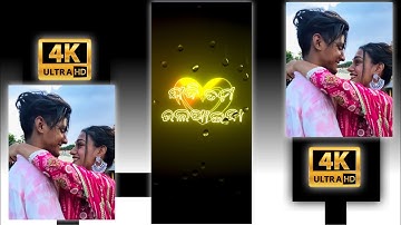 Bhala Pae Tate Mu💕New Odia Whatsapp status video ||Odia Love song status 2021/Odia status//4k status