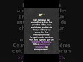 caméras de surveillance  #drones #viral #foryou