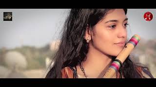 Thodi Jagah-Palak Jain-Flute-The Golden Notes- Ft. Stephen Frank