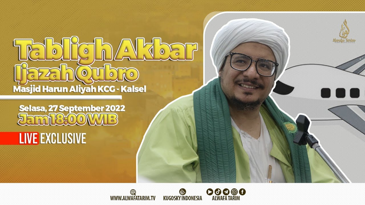 🔴 LIVE l TABLIGH AKBAR | MASJID HARUN ALIYAH KCG l BERSAMA AL HABIB MUHAMMAD AL HABSYI - SEIWUN