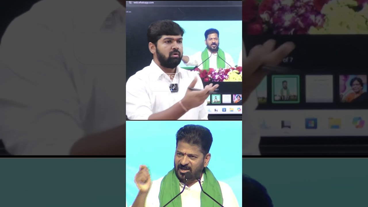journalist shankar serious coments on cm revanth | News Line Telugu