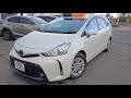 Toyota Prius Plus 1.8 Hybrid 2019(19) 7 Seats 5dr 2 Keys ULEZ Free (Ready For Sale)
