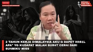 Download Lagu 2 TAHUN KERJA DIMALAYSIA AKU G DAPET H4S1L APA\ MP3