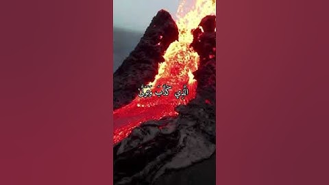 واتس اب قران كريم القارئ اسلام صبحي سوره الليل