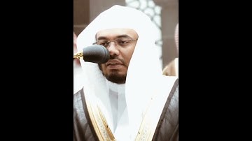 تلاوة مرئية سورة الفاتحة الشيخ ياسر الدوسري