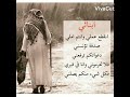 البنت اللي مالها بيي مكسور خاطرها يلي فاقد أبوه لا يفتح البنت اللي مالها بيي مكسور خاطرها يلي فاقد أبوه لا يفتح