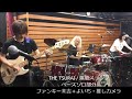 ファンキー末吉 (爆風スランプ)+YOICHI 「THE TSURAI 」ベースソロ部分