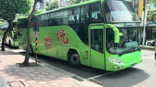 (1150811) 統聯客運 1611B路線 KKA-2601 2017年出廠版SCANAI K400遊覽車 經國一 往台南 重陽站出站