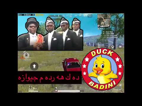     ده ك رومه ك زه وقي