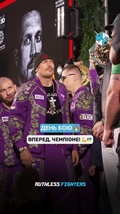усик дюбуа 2 обзор боя