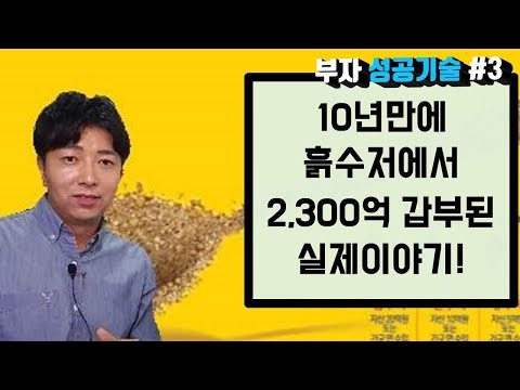 개인파산대출