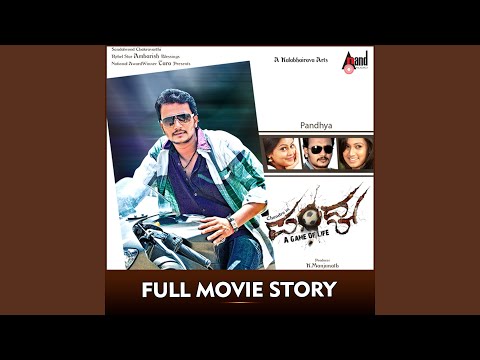 Pandhya Full Movie Story