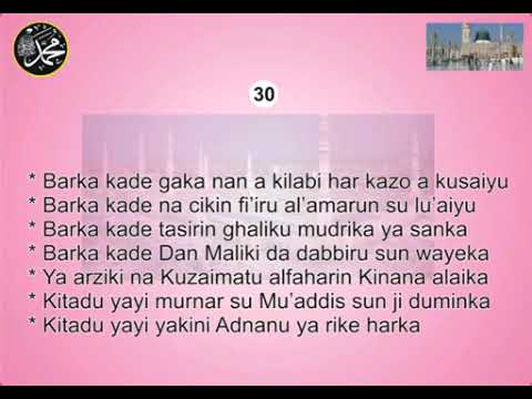 Salamu Alaika  shehi Ahmad Tajul Izzi