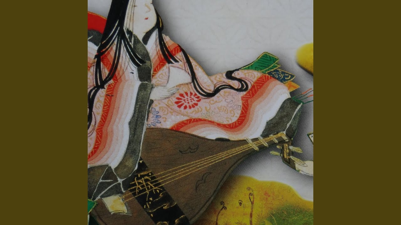 花散里 秋さとし Shazam