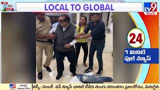 IPL 2022: Shikhar Dhawan 'beaten up' by his father after PBKS get knocked out ..! - TV9