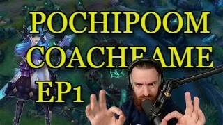 POCHIPOOM COACHEAME 😈 😈 // EPISODIO 1 con Gwen