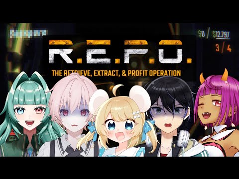 【 R.E.P.O. 】 初めまして！働きましょう！ 【 #Vtuber  #生すずか 】