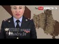 "ВСЕХ РУССКИХ ИСТРЕБИТЬ!"  Мигрант в Омске Призывал к Расправе   а потом ЗАПЛАКАЛ перед ФСБ!