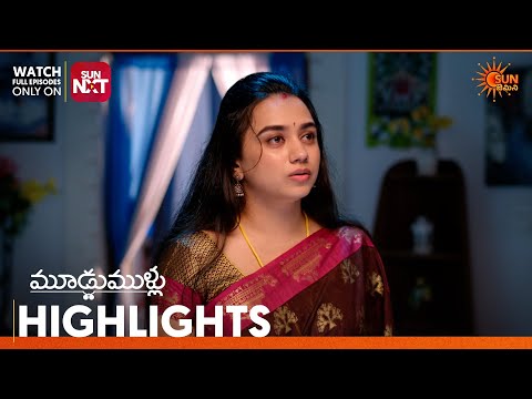 Moodu Mullu - Highlights of the day | Watch full EP only on Sun NXT | 13 Oct 2026 | Sun Gemini