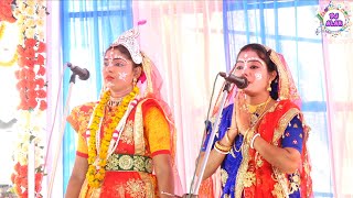 Pasara Kirtan 2022  Shrabani Manna Das Pasara (রাধা কৃষ্ণের মিলন) 9733636793 /6295686242