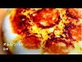 夕飯おやつにも喜ばれる、オムレツパン