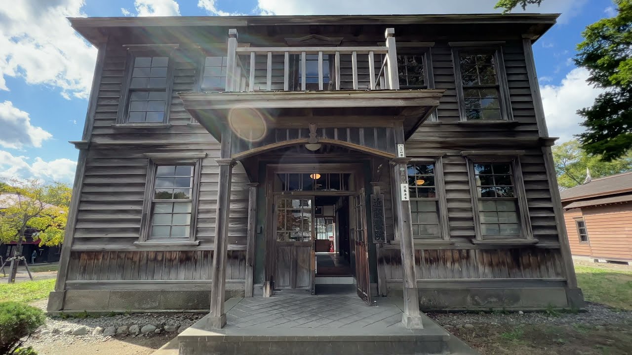 【北海道開拓の村】旧近藤医院の内部を紹介 大正8年建築手術台、診察室など