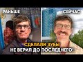 НЕТ СЛОВ! «НЕ ЕЛ 10 ЛЕТ». НОВАЯ ЖИЗНЬ МНОГОДЕТНОГО ОТЦА ИЗ ДЕРЕВНИ.