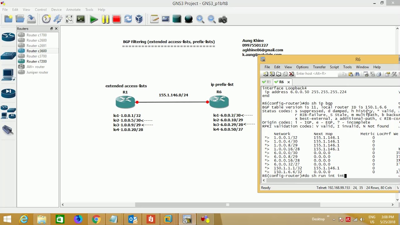 BGP Filtering extended access lists, prefix lists - YouTube