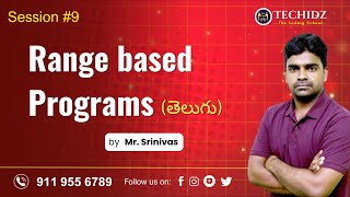 C Language Tutorial | Range based Programs | Pattern Programs | Loops | TechidZ | BY Srinivas