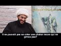 Amir quraychi  le cheikh chiite qui blasphme plus que les apostats