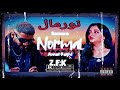 Samara Feat Amal Fathi Normal By Didine Canon 16 Remix ZFK 2024