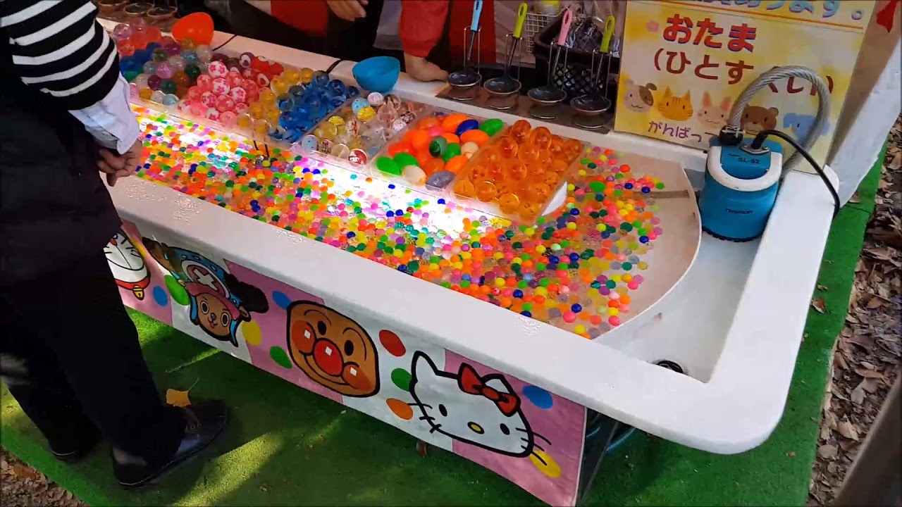 November Japan - YouTube