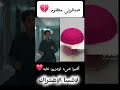 صدقوني مظلوم  ضحك كوميدي كوميديات لايك