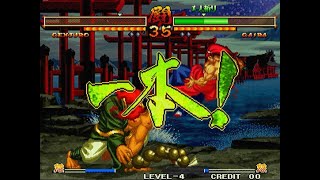 【野試合】サムライスピリッツ零SPECIAL　20201027