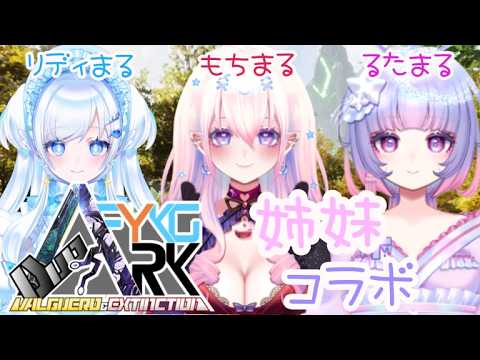 望月 優愛 broadcast preview