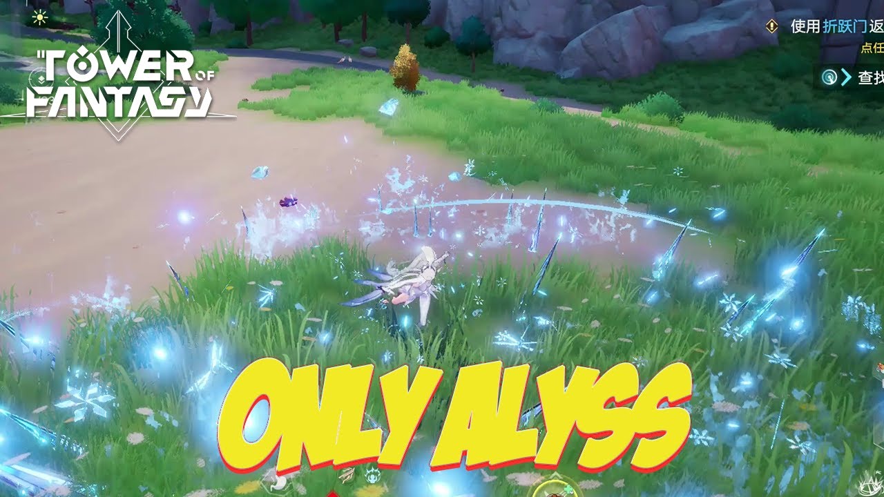 ONLY ALYSS CAN KILL WITH HER DASH 👌 - TOWER OF FANTASY