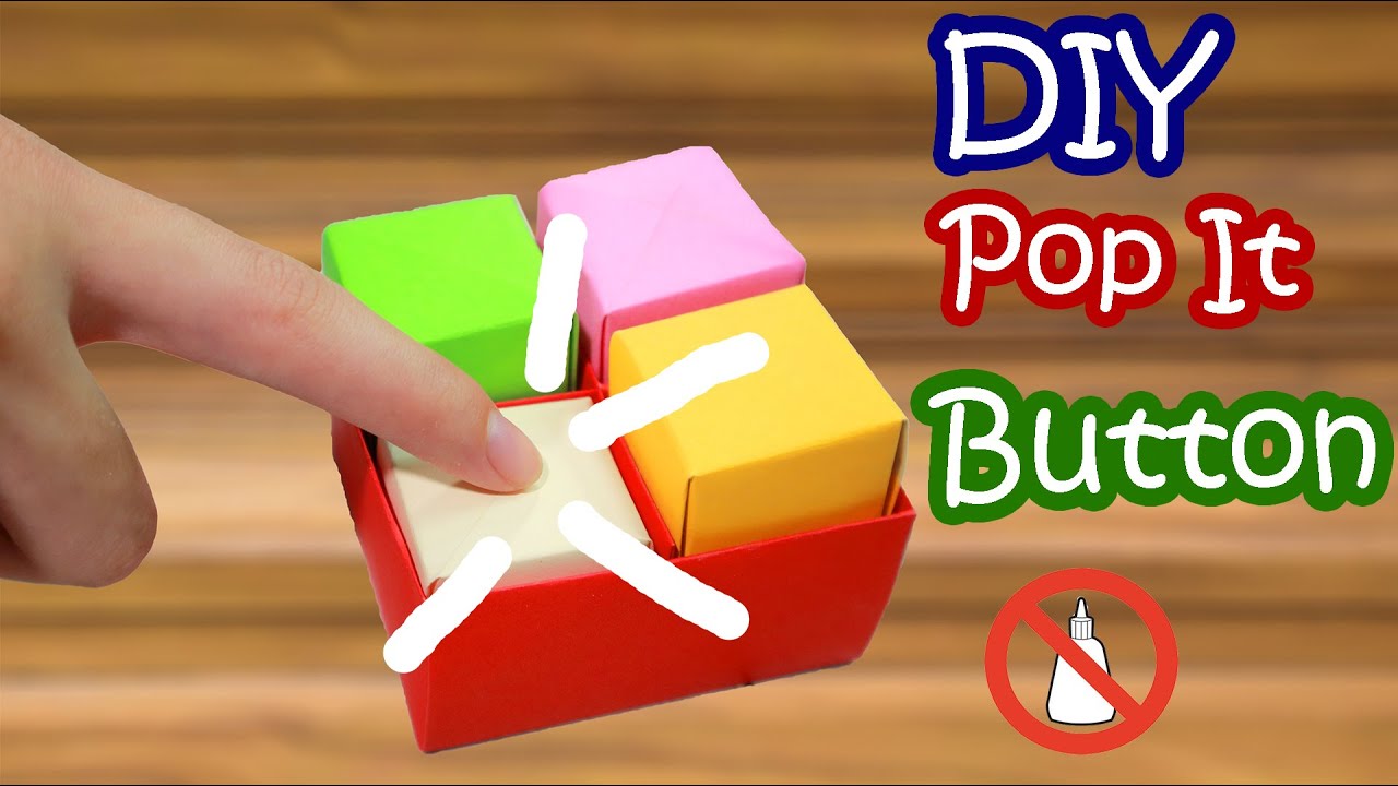 DIY Pop It Button - สอนพับป๊อบอิทปุ่มกด 4 ช่อง กดมันส์ กดฟิน ไม่ใช้กาว