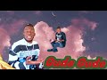 Bahati Bhugalama Ndoa Mix Beet BY DJ EMMA 