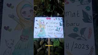 tugas sekolah : membuat poster tema tahun baru Islam #art #pemula  #muharram2023 #shorts