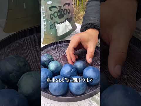 クレオパトラが使っていた化粧品