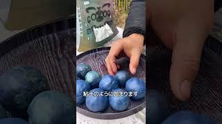 クレオパトラが使っていた化粧品