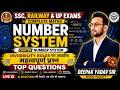 Divisibility Rules Important Questions | विभाज्यता के नियम के टॉप प्रश्न 🔥by Deepak Yadav